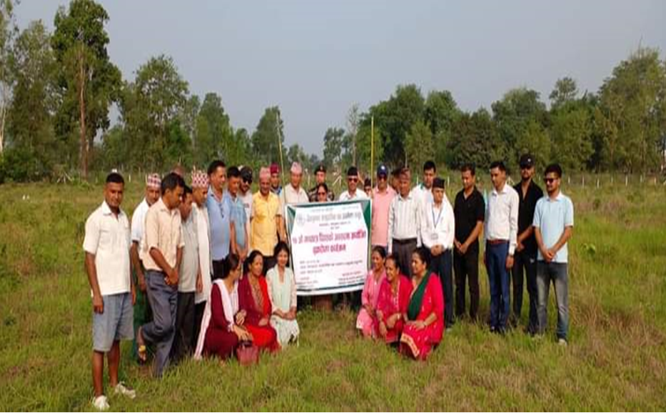 गणतन्त्र दिवस, २०८१ का अवसरमा आयोजित बृक्षारोपण कार्यक्रममा सहभागिता